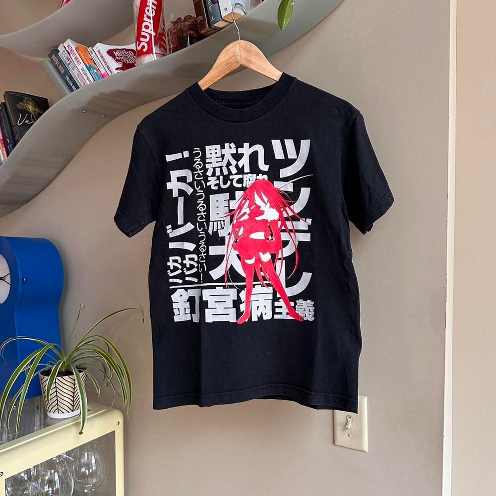 Vintage Y2K Hatsune Miku Kugimiya Virus Hypersensitive Promo Shirt